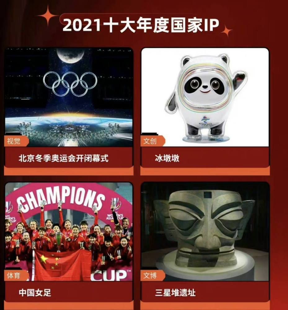 德科本人的想法是鉴于巴萨目前处在微妙的时刻，这一系列的外界信息只是为了制造不和谐的声音。